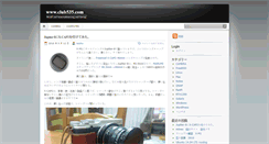 Desktop Screenshot of club535.com